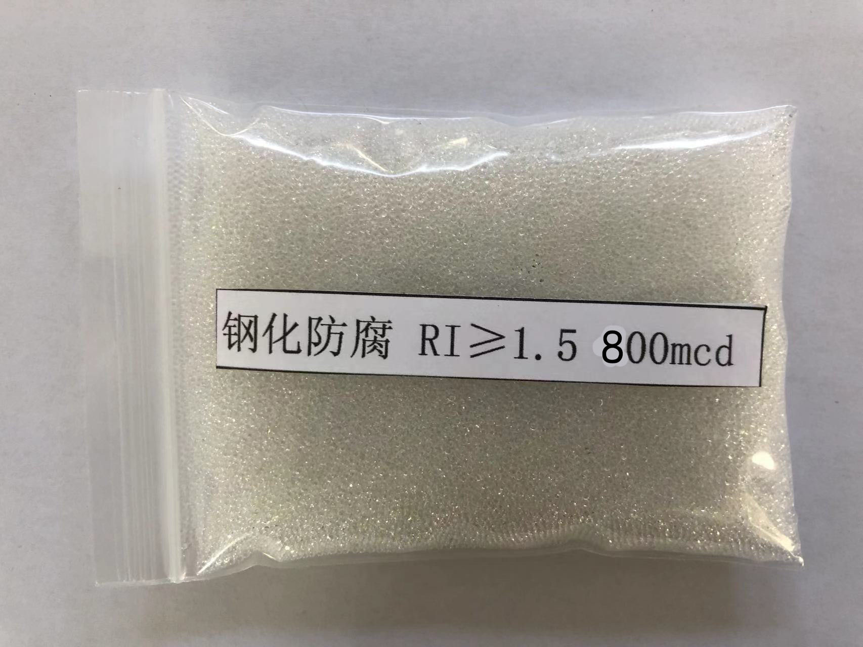 博罗金属表面处理厂喷砂玻璃微珠施工